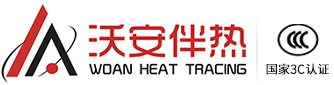 電伴熱LOGO